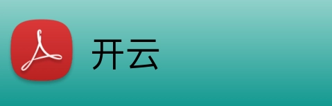 开云 Logo